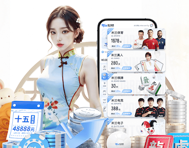 世界杯官网 “园林管理工作面临困境：如何优化城市环境？”