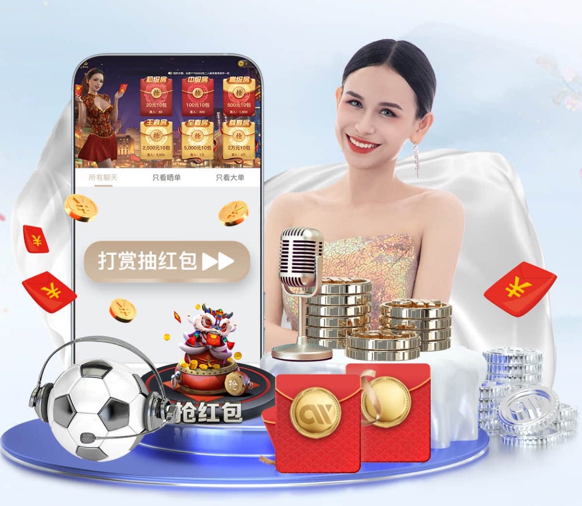 世界杯官网 河南伞伞园林绿化工程