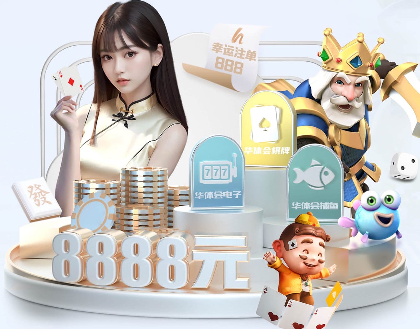世界杯官网入口 沛县小区绿化工程有哪些
