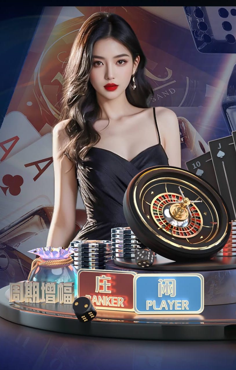 世界杯官网入口 瑞森园林绿化工程怎么样