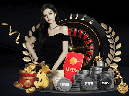 2026世界杯官网 创雅园林景观设计施工方案