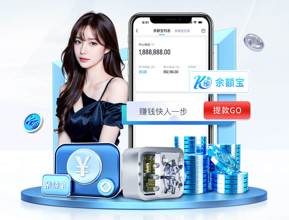 2026世界杯官网 惠州园林绿化工程管理