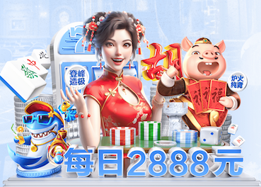 世界杯官网入口 什么是大环境绿化工程