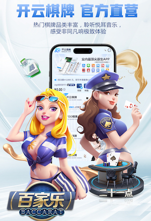 世界杯官网 别墅园林景观设计宁波