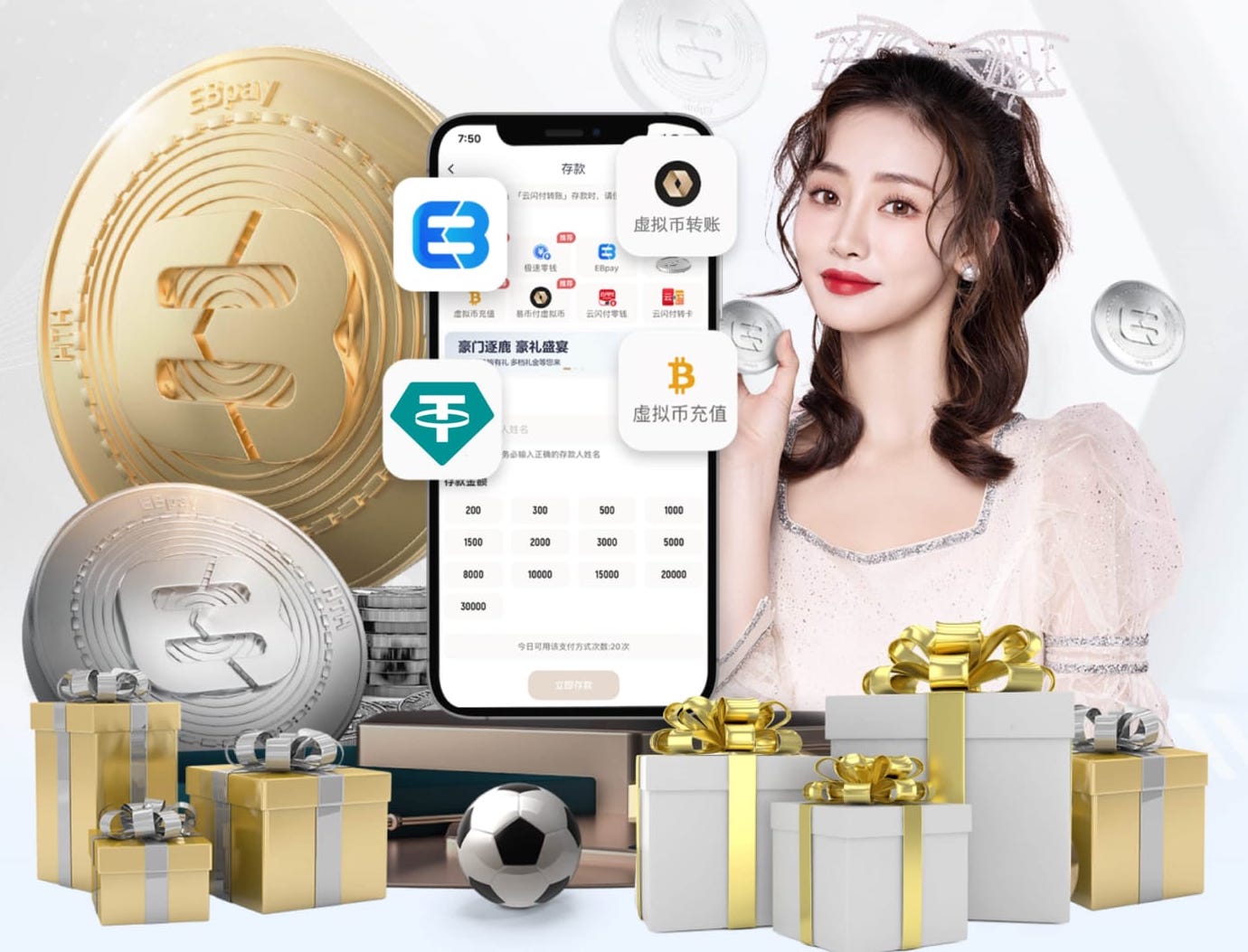 2026世界杯官网 创造性解决园林管理困境