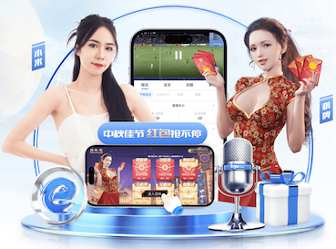 亚博体育 市政园林绿化工程怎么接